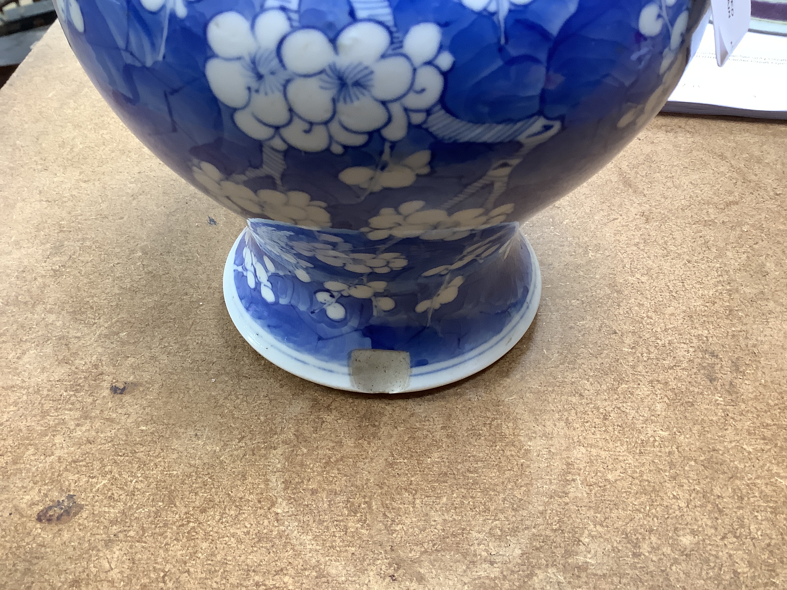 A Chinese enamelled felangcai porcelain beaker vase, 19th century and a 19th century Chinese blue and white Prunus vase, jar, 21cm high